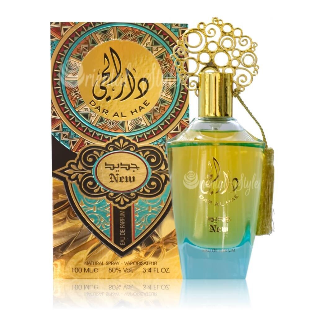 Ard-Al-Zaafaran-Dar-Al-Hae-New-100ml-shahrazada-original-perfume-from-uae