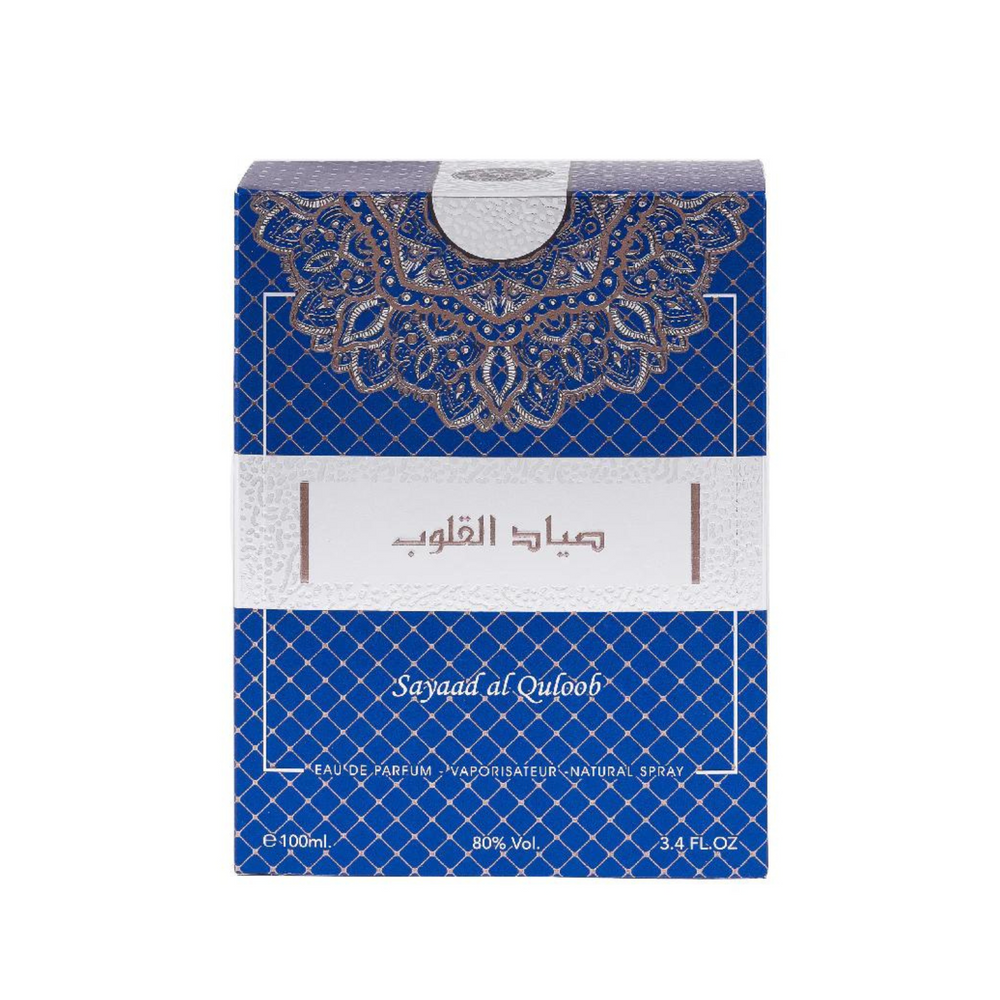 Ard-Al-Zaafaran- Sayaad-Al-Quloob-100ml-shahrazada-original-perfume-from-uae